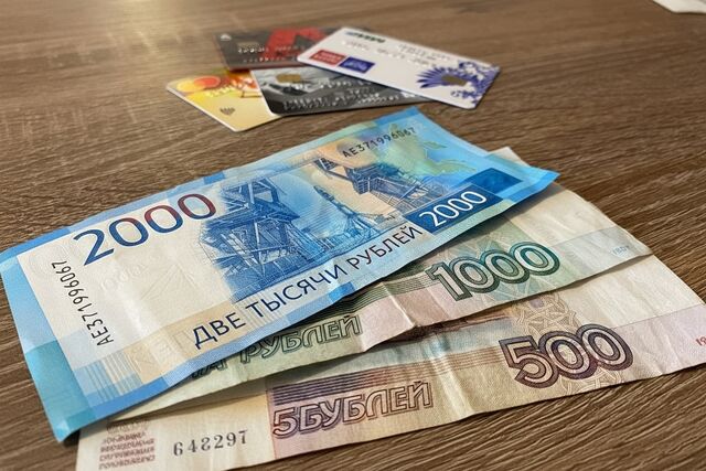 3 тайные прибавки — упускают чаще всего: о чем нужно знать пенсионерам - PrimaMedia: Лента новостей, 28.04.2026