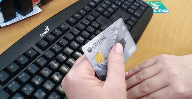 Переведи деньги, или сядешь за измену: жительницу Уссурийска запугивали мошенники - UssurMedia: Лента новостей, 29.04.2026