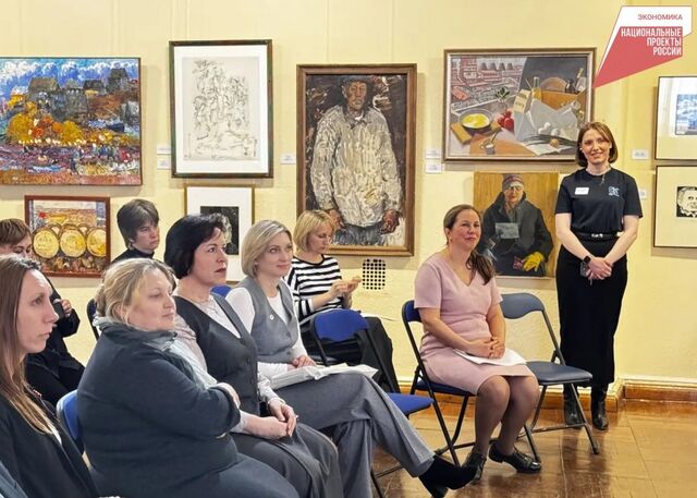 Втрое ускорили запись на экскурсии в Дальневосточном художественном музее благодаря нацпроекту - AmurMedia: Лента новостей, 29.04.2026