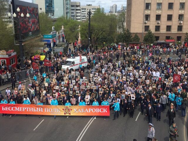 Акция "Бессмертный полк" пройдет в Хабаровском крае - AmurMedia: Лента новостей, 29.04.2026