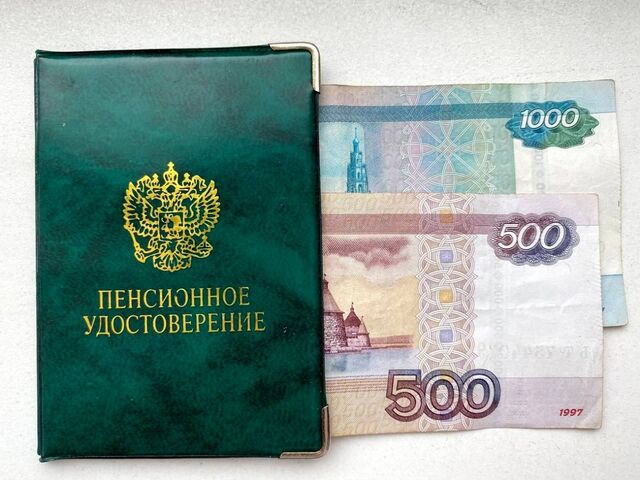 Пенсия станет "мизерной": опасные периоды для стажа — лучше не включать - PrimaMedia: Лента новостей, 29.04.2026