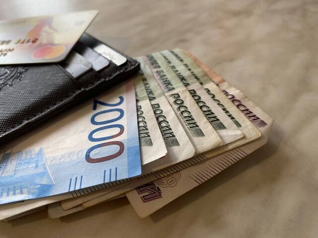 10 000 рублей — к 9 мая: кто получит праздничную выплату автоматически - PrimaMedia: Лента новостей, 04.05.2026
