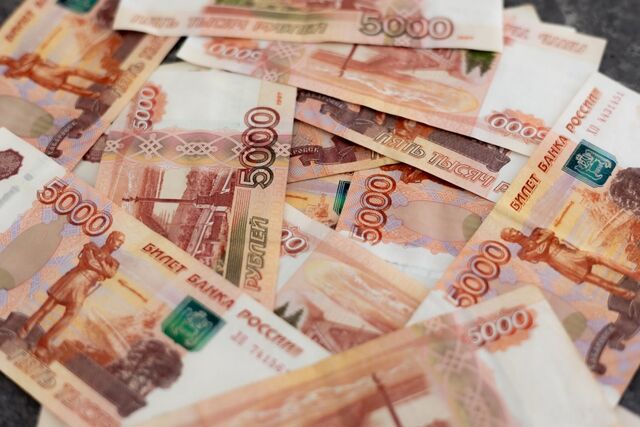 Хабаровский край вошёл в число регионов с зарплатами выше 100 тысяч рублей - AmurMedia: Лента новостей, 05.05.2026