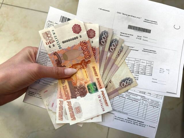 Три случая, когда можно не оплачивать ЖКХ за капремонт – законные основания - PrimaMedia: Лента новостей, 06.05.2026