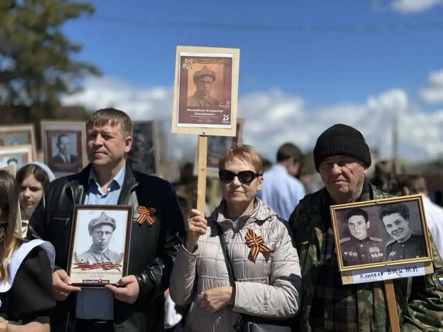 В селе Мичуринское Хабаровского края состоялось шествие "Бессмертного полка" - ФОТО - AmurMedia: Лента новостей, 08.05.2026