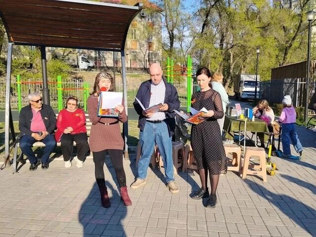"Победный май" звучит вслух: в Уссурийске прошли громкие чтения ко Дню Победы - UssurMedia: Лента новостей, 08.05.2026