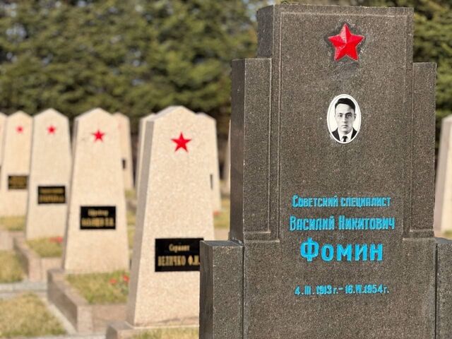В городе-побратиме Хабаровска 9 мая прошли памятные мероприятия - AmurMedia: Лента новостей, 10.05.2026