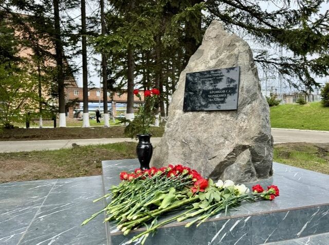 Энергетики Партизанской ГРЭС открыли мемориал погибшим в СВО - NakhodkaMedia: Лента новостей, 11.05.2026