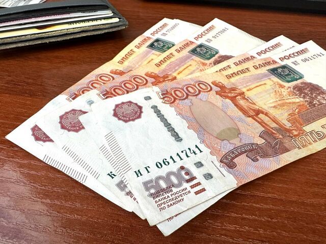 Более 40 тысяч приморцев получают повышенную выплату к пенсии за детей-иждивенцев - PrimaMedia: Лента новостей, 14.05.2026