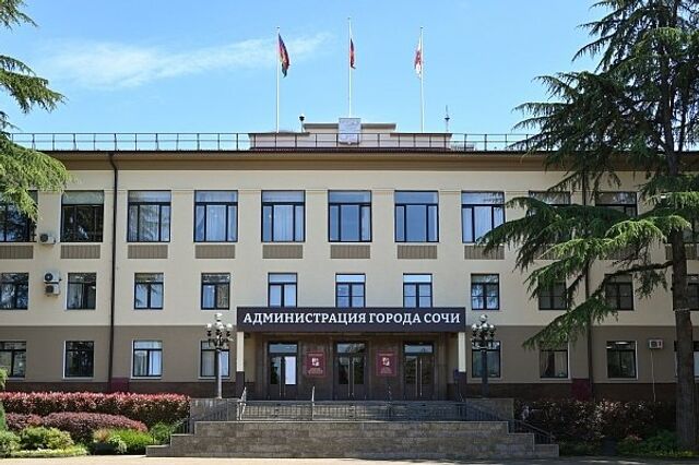 Власти Сочи через Верховный суд отбили участок под автомагистраль - KrasnodarMedia, 14.05.2026