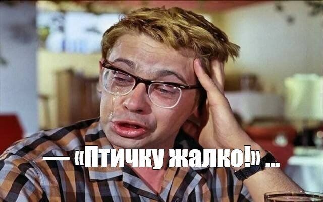 Вы - настоящий фанат СССР, если вспомните хлесткие цитаты советского кино: ТЕСТ - NakhodkaMedia: Лента новостей, 18.05.2026
