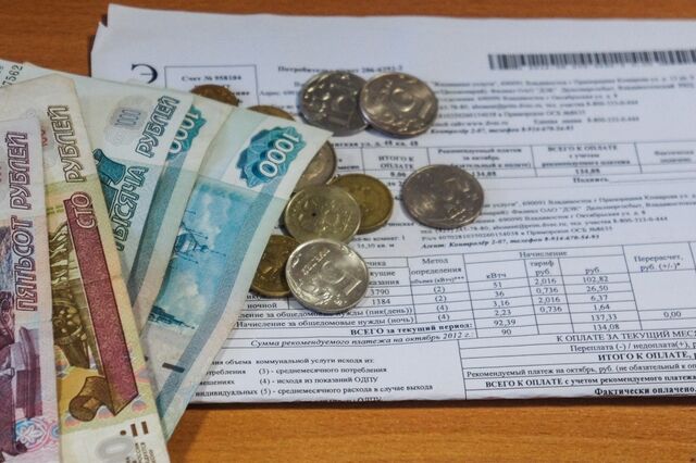 По 30 тыс. из бюджета: пенсионеры смогут оплачивать долги по ЖКХ в рассрочку - без штрафов и коллекторов - AmurMedia: Лента новостей, 20.05.2026