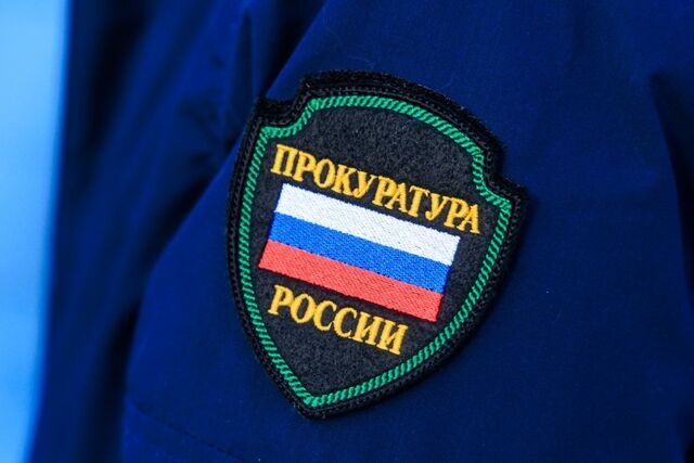 Прокуратура ищет виновных в задержке тушения лесного пожара вблизи п. Сулук - AmurMedia: Лента новостей, 26.05.2026