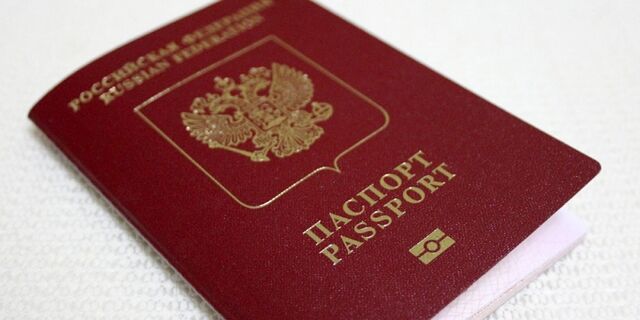 Паспорта россиян "похудеют" на 1 страницу – что исчезнет из документа с 2027 года - PrimaMedia: Лента новостей, 26.05.2026