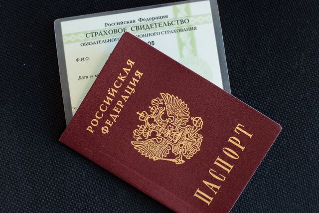 1 июня в МФЦ - старт новых сервисов: как получить больше без лишних усилий - AmurMedia: Лента новостей, 26.05.2026