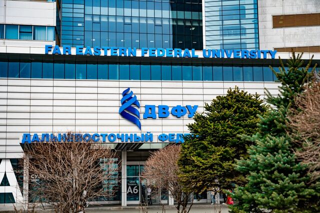 Ректорский куш: кто из руководства вузов ДФО получает миллион, а кто — в 10 раз меньше - PrimaMedia: Лента новостей, 26.05.2026