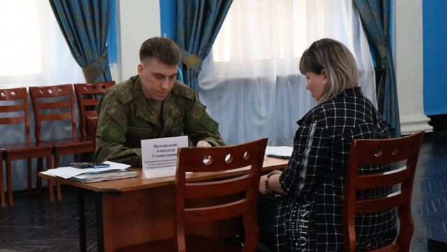 Форум "Вместе сильнее" для участников СВО и их семей проходит в Уссурийске - UssurMedia: Лента новостей, 26.05.2026