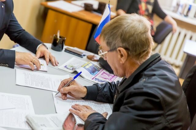 Экономист раскрыл схему, как забрать свои пенсионные накопления у государства - PrimaMedia: Лента новостей, 26.05.2026
