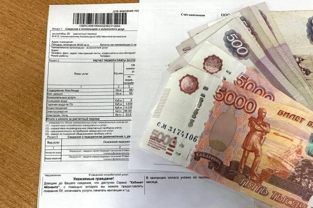 За эти графы в квитанциях ЖКХ платить теперь не нужно – закон встал на сторону жильцов - PrimaMedia: Лента новостей, 18.08.2026