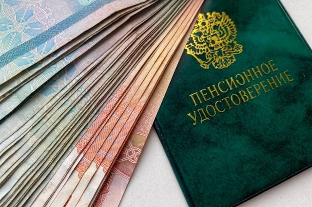 На 5 000 и 10 000 рублей повысят пенсии с 1 сентября – три категории россиян - PrimaMedia: Лента новостей, 20.08.2026