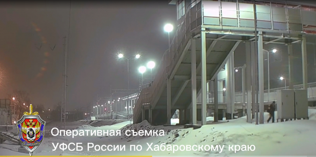 Хабаровчанина осудили за госизмену и попытку диверсии - AmurMedia: Лента новостей, 20.08.2026