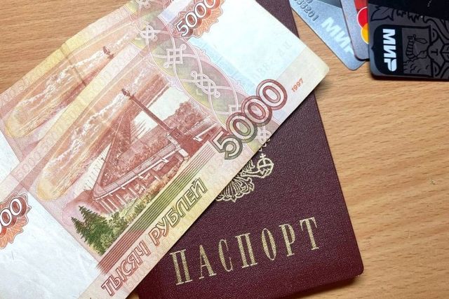 Россияне смогут оформить новый налоговый вычет — с 1 сентября 2026 года - UssurMedia: Лента новостей, 22.08.2026
