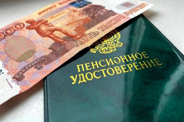 Осенью пенсии проиндексируют дополнительно – кому и сколько добавят - PrimaMedia: Лента новостей, 22.08.2026