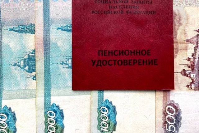 Две новые доплаты получат пенсионеры с 1 сентября – по 9 500 и 1 400 рублей - PrimaMedia: Лента новостей, 23.08.2026