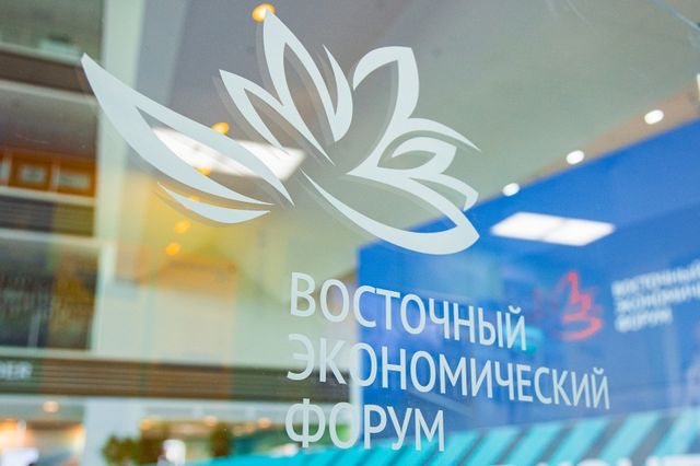 Ограничения на море, в воздухе и на дорогах введут в Приморье из-за ВЭФ — полный список - PrimaMedia: Лента новостей, 24.08.2026