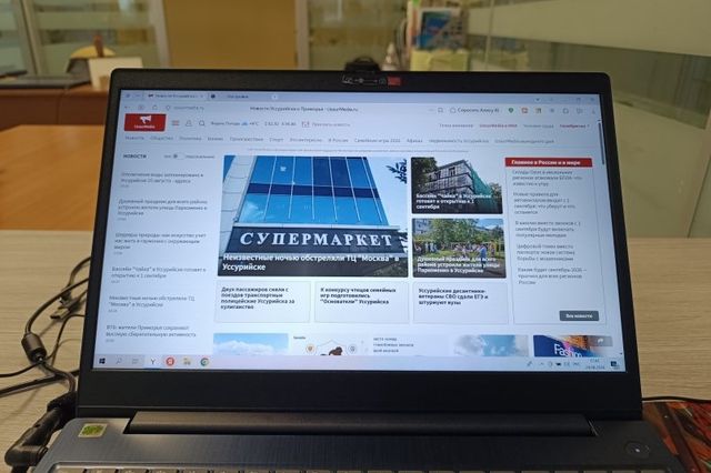 Картина дня: кто обстрелял торговый центр и когда откроют бассейн после ремонта - UssurMedia: Лента новостей, 24.08.2026