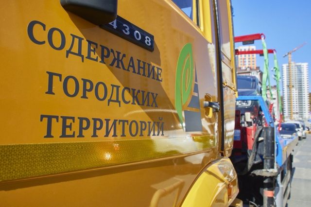 СГТ и "Зелёный Владивосток" могут стать одним муниципальным предприятием СГТ и "Зелёный Владивосток" могут стать одним муниципальным предприятием - PrimaMedia: Лента новостей, 25.08.2026