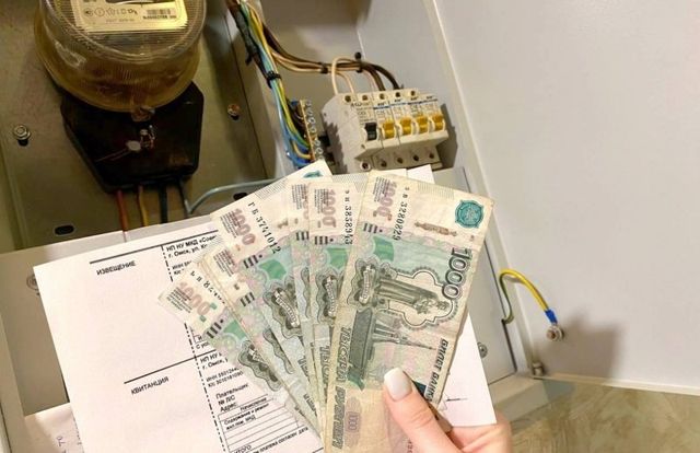 В сентябре жильцам оформят перерасчет по ЖКХ – документы для возврата денег В сентябре жильцам оформят перерасчет по ЖКХ – документы для возврата денег - PrimaMedia: Лента новостей, 26.08.2026