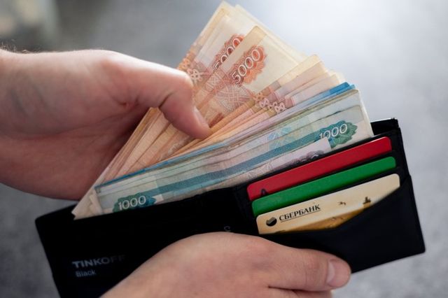 До 31 августа можно подать заявления на выплаты: кто не успеет – не получит - PrimaMedia: Лента новостей, 27.08.2026