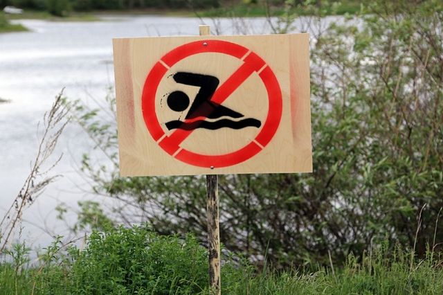 В Уссурийске наказаны родители ребенка, отдыхавшего у воды без присмотра - UssurMedia: Лента новостей, 29.08.2026
