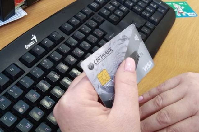 Цифровой рубль приходит в Приморье: что важно знать - PrimaMedia: Лента новостей, 30.08.2026