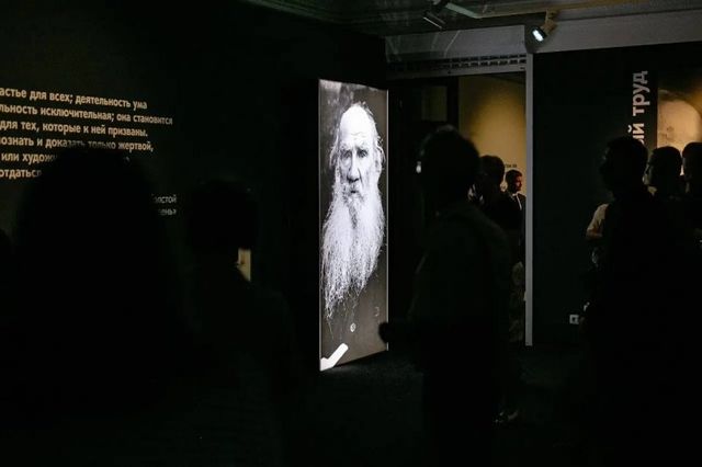 Эксклюзивные экспонаты из Музея Льва Толстого покажут на ВЭФ во Владивостоке - UssurMedia: Лента новостей, 01.09.2026