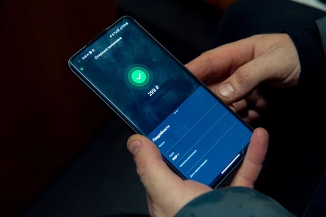 Переводы через СБП теперь под колпаком? Эксперты — о новых правилах с 1 сентября - PrimaMedia: Лента новостей, 02.09.2026