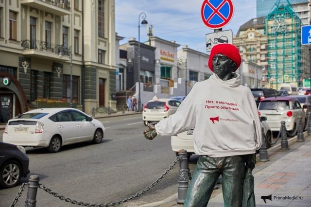 Картина дня: ВЭФ, ремонт теплотрассы, ларги и сборка китайских грузовиков на ДВ - PrimaMedia: Лента новостей, 02.09.2026