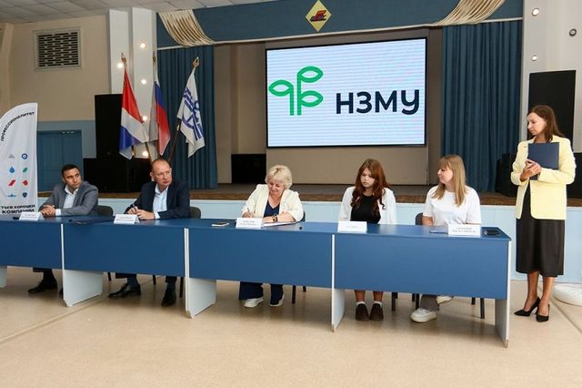 От стипендии до рабочего места: как НЗМУ закрепляет молодые кадры в Находке - NakhodkaMedia: Лента новостей, 02.09.2026