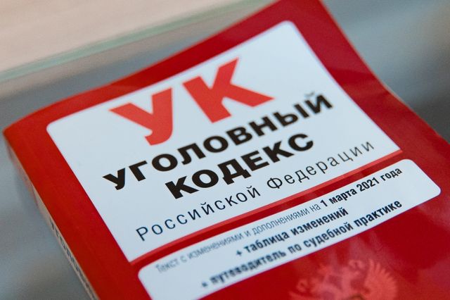 До 5 лет лишения свободы грозит комсомольскому школьнику, совершившего поджог на стадионе - AmurMedia: Лента новостей, 03.09.2026