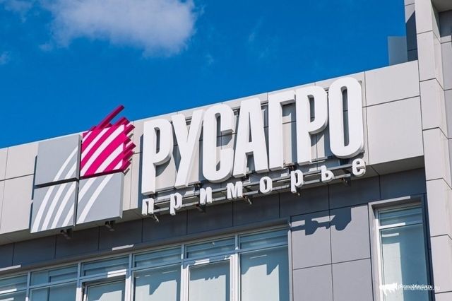 Государство пока не планирует продавать "Русагро" - PrimaMedia: Лента новостей, 03.09.2026
