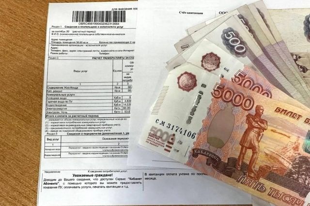 В сентябре в квитанциях ЖКХ появится новая строка – платить придётся всем В сентябре в квитанциях ЖКХ появится новая строка – платить придётся всем - PrimaMedia: Лента новостей, 04.09.2026