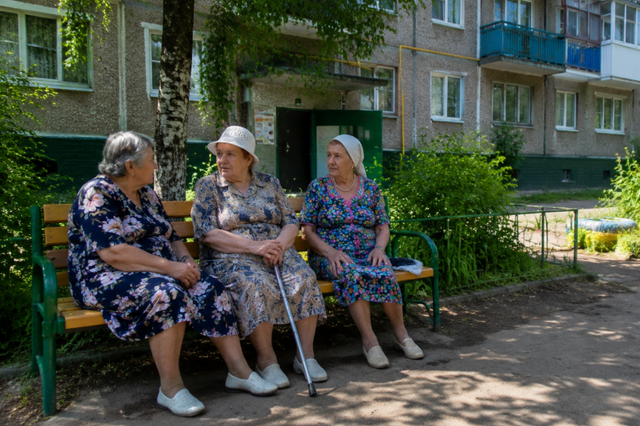 20 мер поддержки, которые пенсионеры могут оформить в 2026 году – полный гид - PrimaMedia: Лента новостей, 05.09.2026