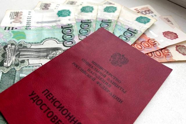 Соцфонд меняет порядок назначения пенсий с 1 января 2027 года - AmurMedia: Лента новостей, 08.09.2026