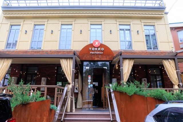 Владивостокская сеть ресторанов "Токио" отстояла право на бренд в суде - PrimaMedia: Лента новостей, 09.09.2026