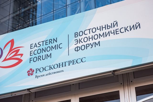 Мишустин поручил оценить эффективность бюджетных форумов, но ВЭФ, вероятно, не тронут - PrimaMedia: Лента новостей, 09.09.2026