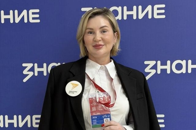 Уссурийцы, поддержим своего наставника: Александра Петренко — в федеральном конкурсе - UssurMedia: Лента новостей, 09.09.2026