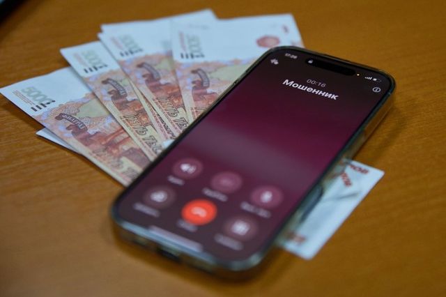 Два учителя из Уссурийска лишились более 2 млн рублей из-за "инвестиций" в криптовалюту - PrimaMedia: Лента новостей, 10.09.2026