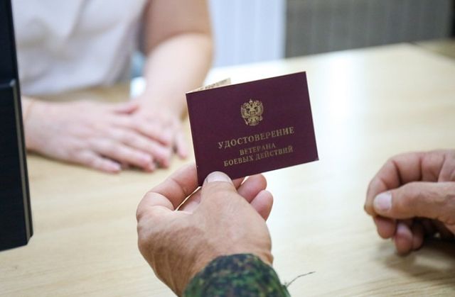 В Приморье ветеранам СВО помогают найти работу и открыть бизнес - UssurMedia: Лента новостей, 14.09.2026
