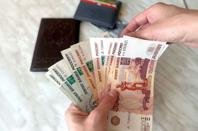 Сколько денег оставлять на чёрный день: эксперты — о безопасном запасе для семьи - SochiMedia, 15.09.2026